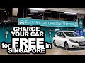 Charge your Electric Car for FREE in Singapore 2021