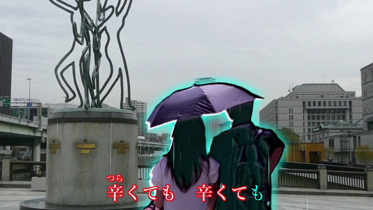 浪花の雨 多岐川舞子 カラオケ Youtube
