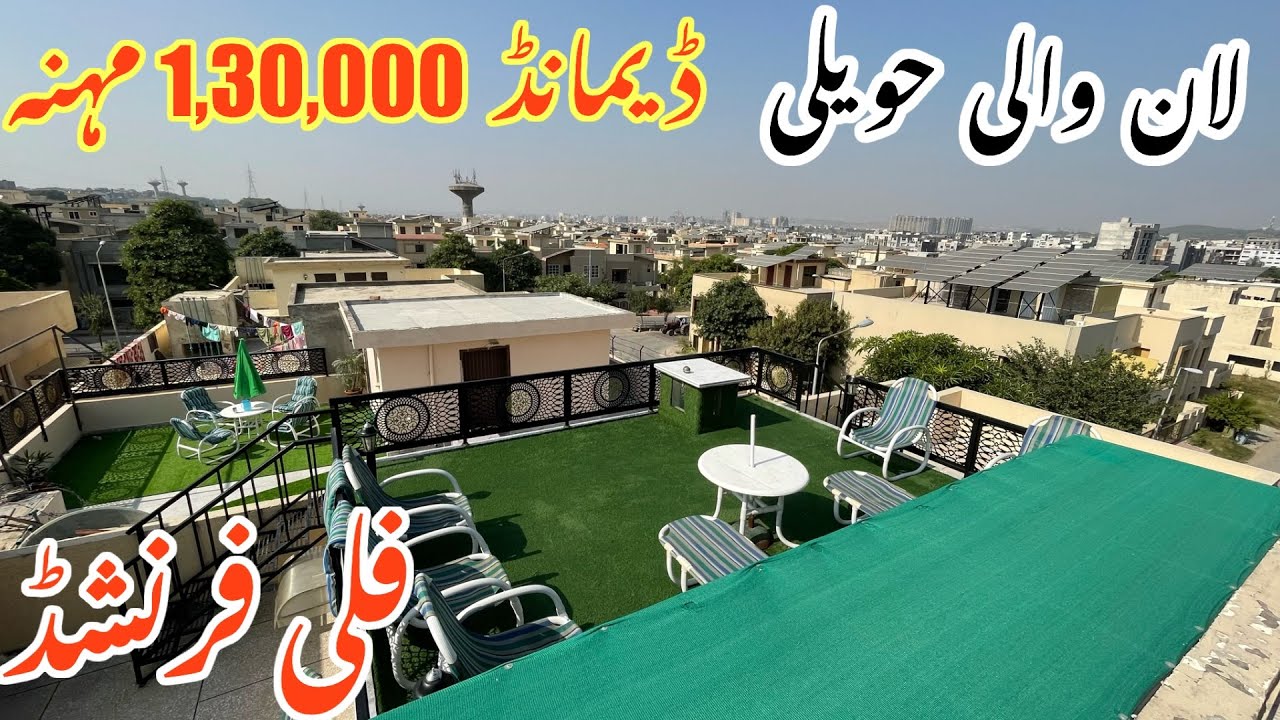 Fully-Furnished 7 Marla House In Bahria Town Islamabad with Beautiful Garden! 