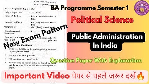 Public Administration In India Question Paper BA Programme Semester 1 #Political Science 💯🔥📜 #exam