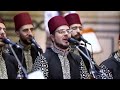 بحبك وبريدك وأتمنى أبوس إيدك يا جد الحسنين فرقة الرضوان