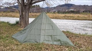 100均のブルーシートでタープを自作 雨よけ 車を使った作り方は キャンパーズ 100均のブルーシートでタープを自作 雨よけ 車を使った作り方は キャンパーズ