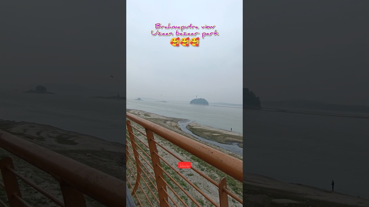 Peaceful Brahmaputra River sight 🥰#shorts #brahmaputrariver #trending #shortsfeed #manasha #ytshorts