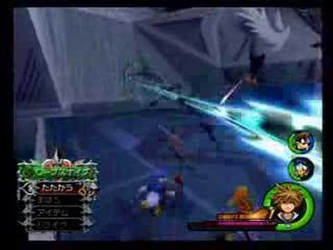 Xigbar Boss Battle