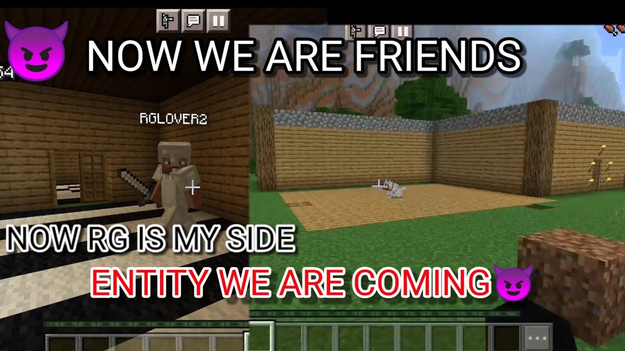ENTITY WE ARE COMING|SUBOOR GAMER