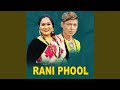 Rani phool