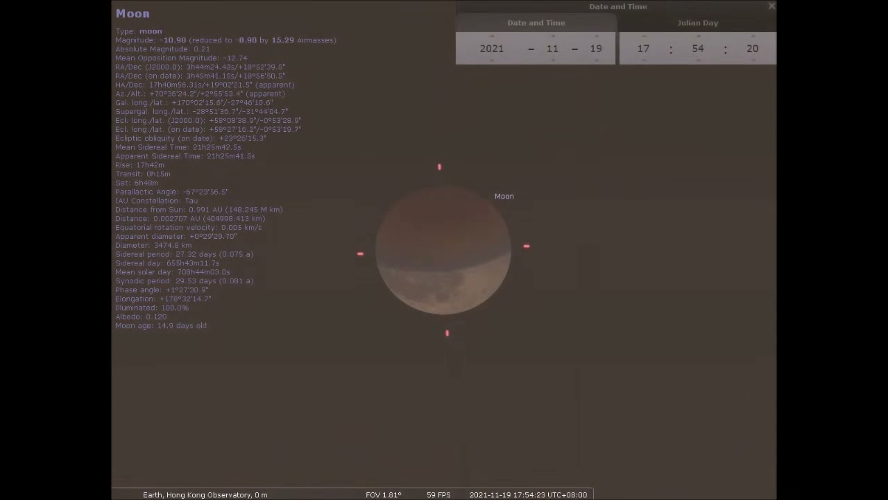 Animation Lunar Eclipse On November 19 21 21年11月19日之月食動畫 Youtube