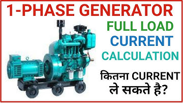 Diesel generator load calculation! Dg full load calculation
