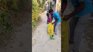 Wait For Enddont Miss The Enjay