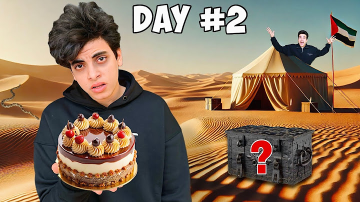 عشنا في الصحراء يوم عيد ميلادي !! 🏝️ الحسين ( انهيار بكاء )😭💔