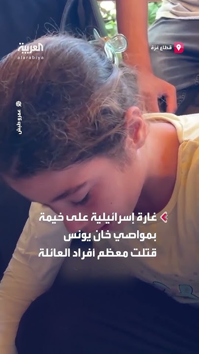           :     
 - نشر قبل 22 دقيقة