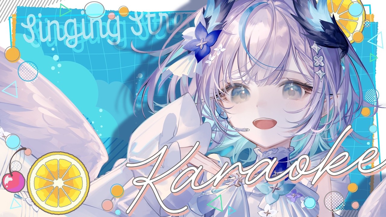 【 歌枠 / Karaoke 】まったり深夜の縦型歌枠🎶 Singing Stream【 #Vtuber / #aoineno 】 #shorts