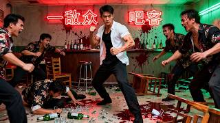 Download Lagu 流氓作死挑釁醉酒小夥，下秒被戰神一招團滅，全程高能 MP3