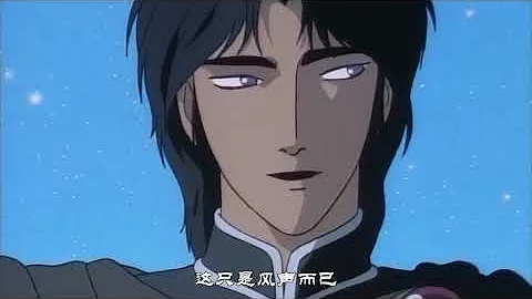 【田中芳樹】亞爾斯蘭戰記 劇場版+OVA【DVD合集】   1 ⅠAv1748060,P1 - 天天要聞