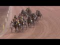 Grand national du trot 2024  etape 1  amiens  la course