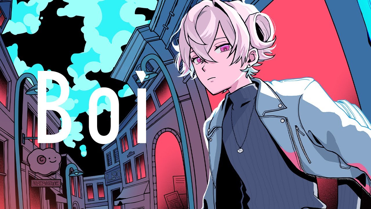 Boi / 彩音れおん(Cover)