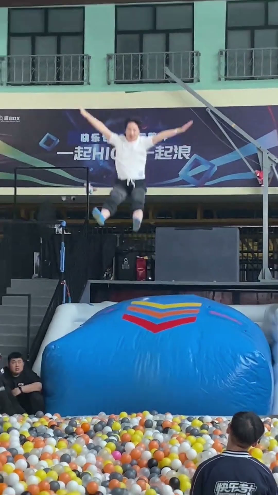 This Trampoline Is So? Fun! Why Didn't We Just Start Jumping Around Like This When We Were Kids
