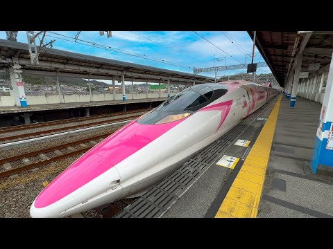 Riding Hello Kitty Shinkansen Bullet Train 🚄 😺🩷