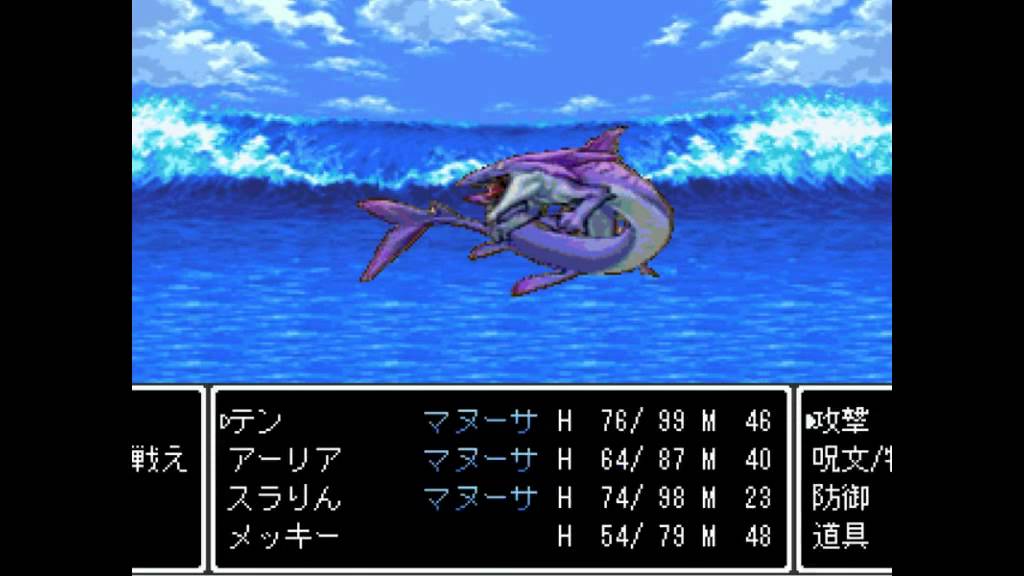 ドラクエ5天空伝説 船完成 サンタローズ コリンズ仲間まで Kfゲーム広場 Youtube