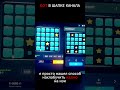 Бот в шапке  #luckyjetgame #1winluckyjet #лакиджет #топ #luckyjet #aviator1win #automobile