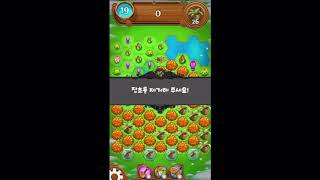 Blossom Blast Saga Level 262 No Boosters