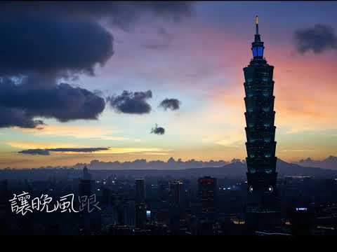 因為是我們  (詞曲  呆萌洋)   【抗疫歌曲】沒有人 不曾流淚  盼望著黎明    我們都努力活著  在這片天空