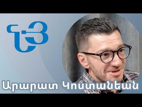 Nor Harach – Interview with Ararat Kostanyan