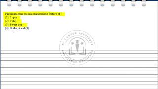 Papilionaceous corolla characteristic feature of :(1)Lupin (2)Tulip (3)Sweet pea (4)Both (1) and (3) screenshot 3