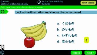 Test 2024 | JFT Basic A2  Script & Vocabulary  question with answers @jftexammaster screenshot 3
