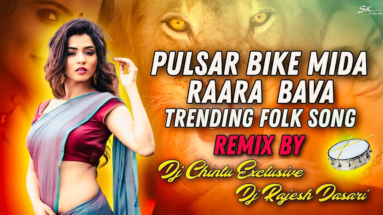 Pulsar Bike Mida raara Bava Latest Trending Folk song Mix BY DJ CHINTU ...