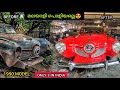 1950 Studebaker Bullet Nose Restoration Story, Review and Test Drive