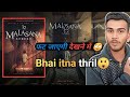 malasana review in Hindi || malasana movie review