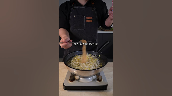 새우젓 콩나물국