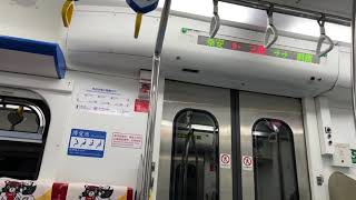 【台鐵山線】3248次｜EMU500型優化編組#GTOVVVF-區間車「豐原→三義」#行走音 #舊版廣播