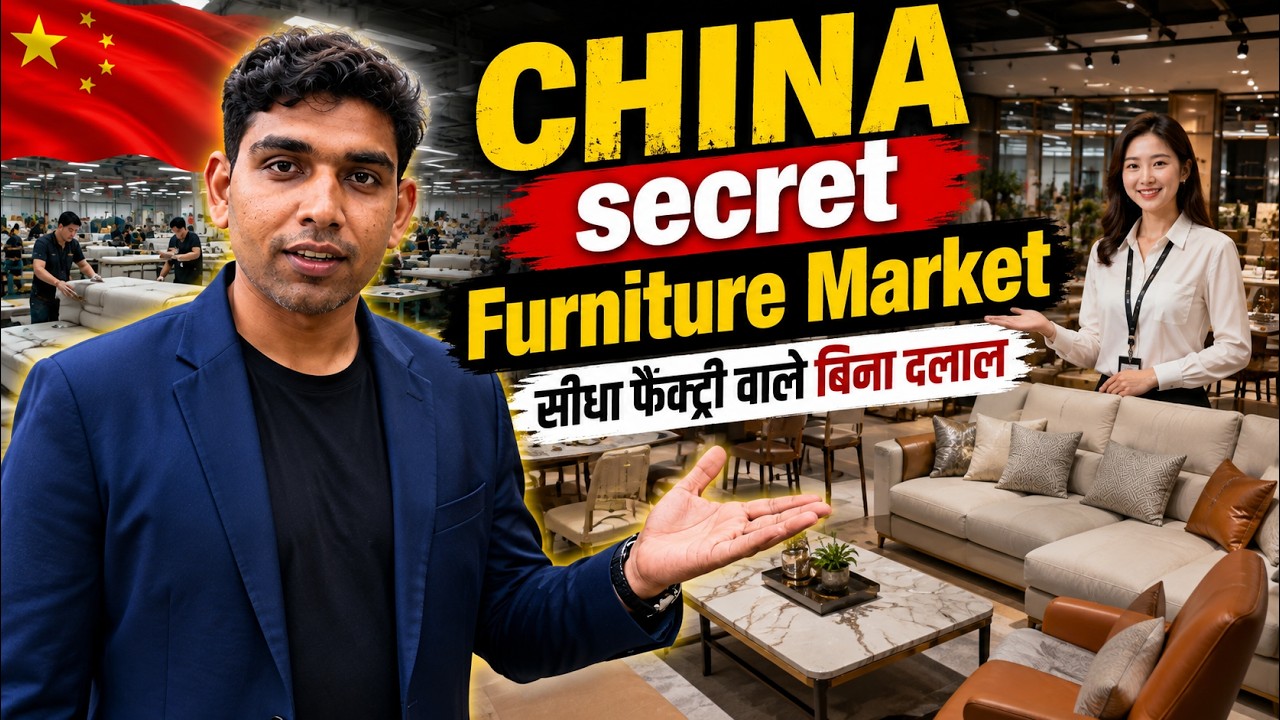 Latest Title & Thumbnail