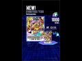 Yugioh Duel Links Watch THIS before You buy New Deck Rise of Gaia Yugioh Duel Links Watch THIS before You buy New Deck Rise of Gaia