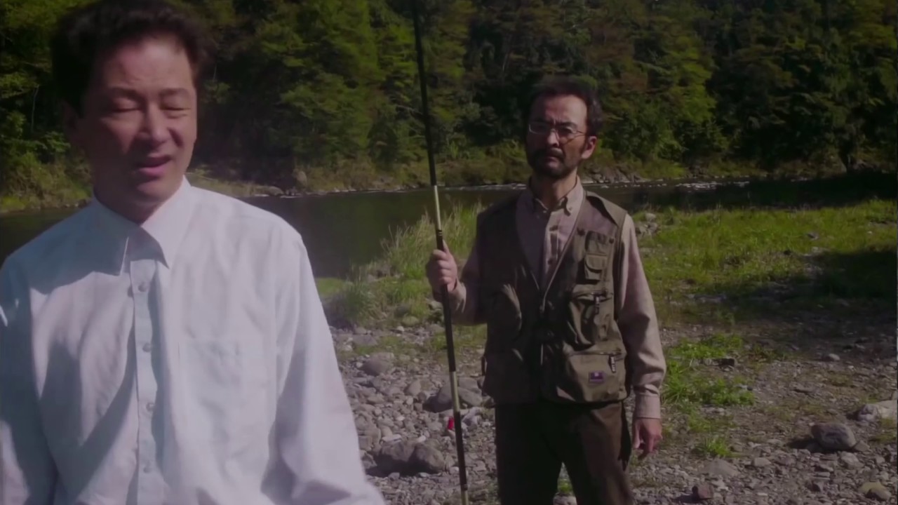 Harmonium / Koji Fukada , Japan-France