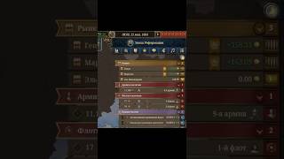 МНОГО ДЕНЕГ С КОЛОНИЙ В ЕВРОПА УНИВЕРСАЛИС 5 #eu5 #history #hoi4 #europauniversalisv #история #еу5