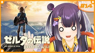 海妹四葉の配信のサムネイル画像