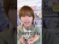お金の計算苦手な人なら絶対騙されてしまうやつww@AkirandyTV