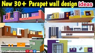 Parapet Wall Design Ideas || Parapet Wall Design Images ||  Parapet design 001