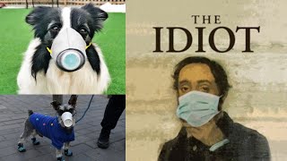 Людям нравится бояться