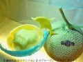 フルーツカクテル　クラウンメロン
