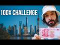 Is Shanghai expensive? l Road to Mongolia l China Chapter l ep. 25