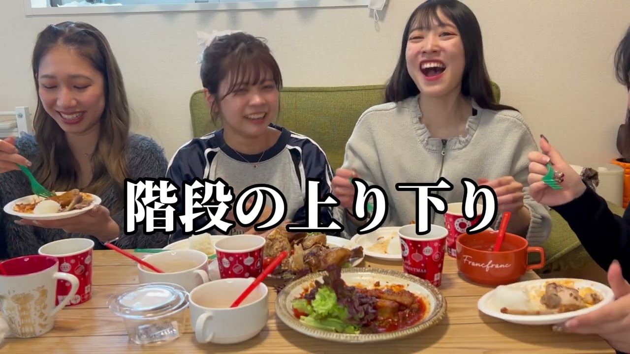 沖縄ジミー縛りでクリスマスパーティーしてみた