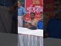 ভারতীয় ষ-ড়-য-ন্ত্র প্রতিরোধে ‘মঞ্চ ২৪’-এর প্রতিবাদ সম্মেলন #dhakanews #pressclub #newsexpress