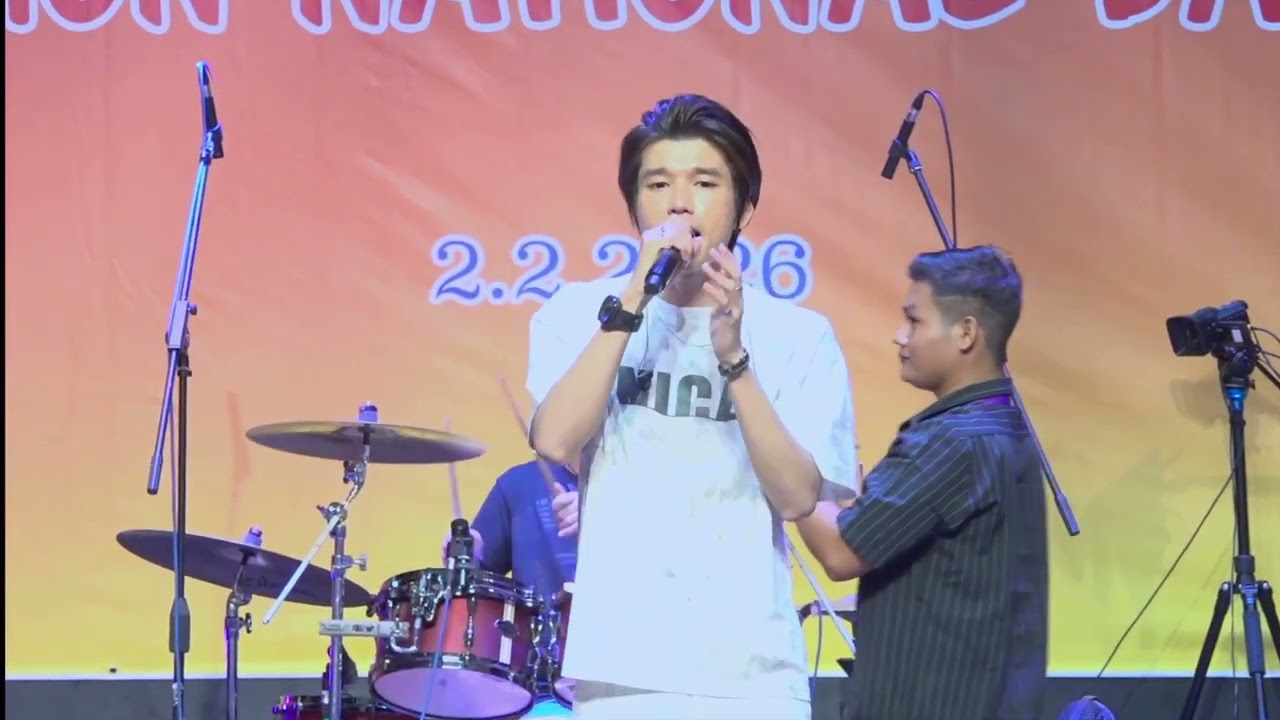 79ᵗʰ Mon National Day, Malaysia  (C17)