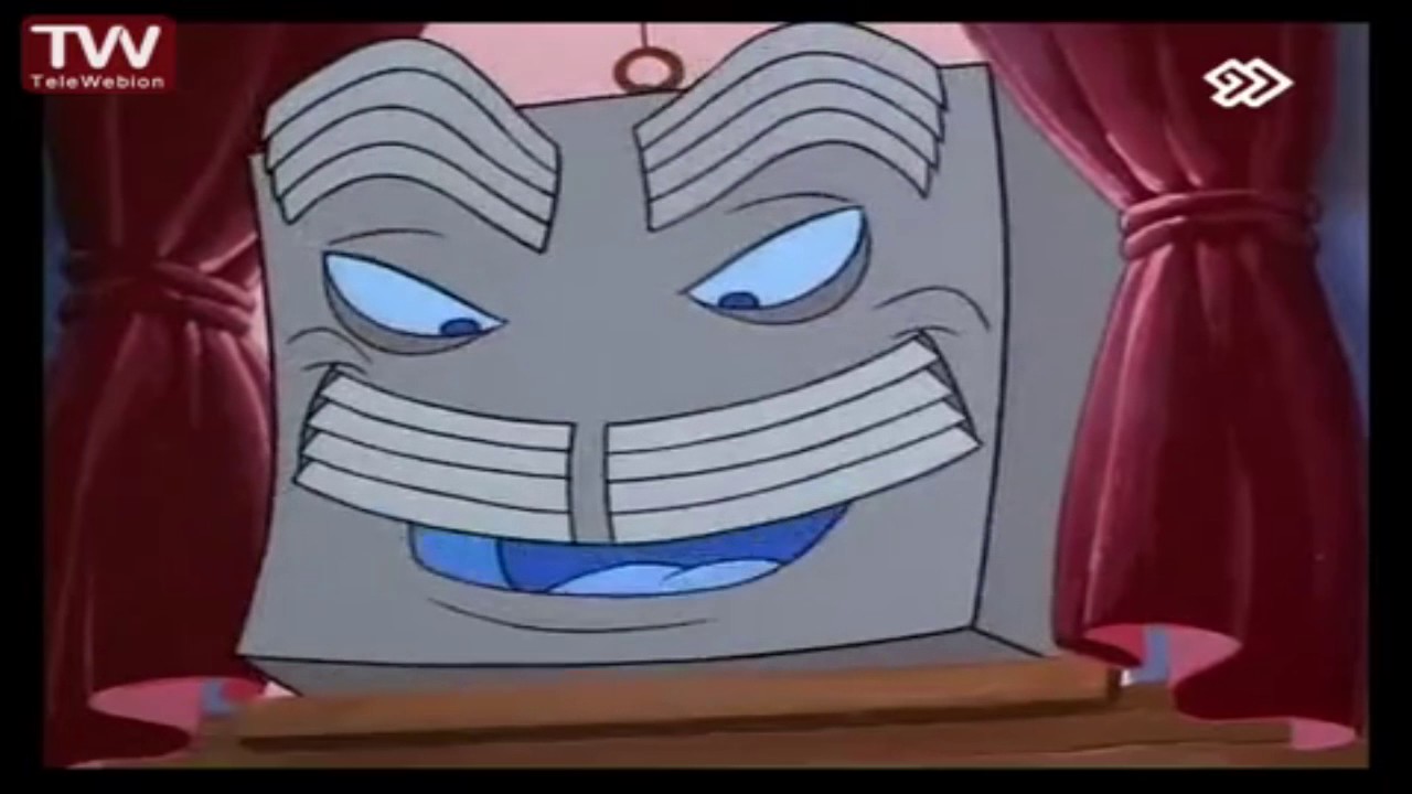 The brave little toaster air conditioner scene - gascamping