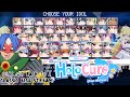 【Holocure】Haven't streamed this game in a very long while