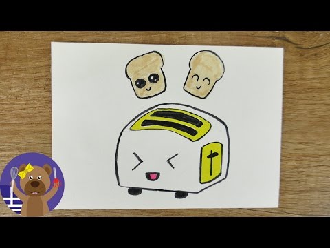 Ζωγραφίζουμε μια KAWAII